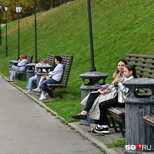 Источник: Василина Любимова / 59.RU