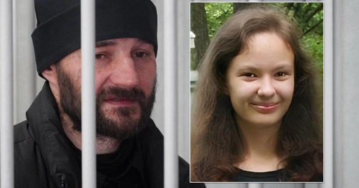 Исчезновение сестер в Петербурге: отец узнал, что дочери&nbsp;&mdash; сектантки, когда те начали молиться на иконы с ликом главы