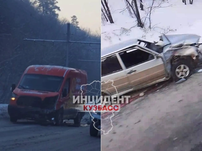 Источник: Инцидент Кемерово / Telegram