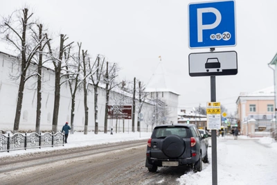 Yaroslavl Region reviews first month of paid parking operations