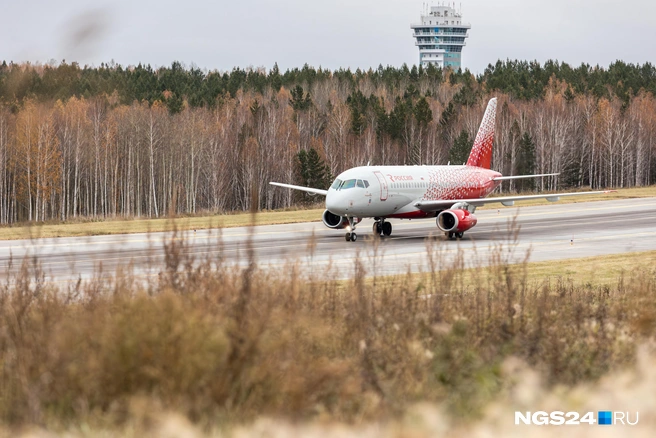 «Россия» приземлилась | Источник: Мария Ленц / NGS24.RU