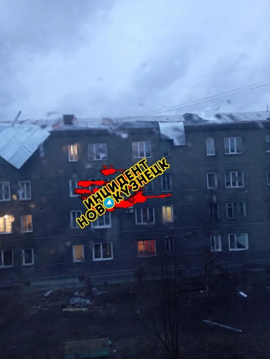 Источник: телеграм-канал «Инцидент Новокузнецк» / t.me/incident_nvkz