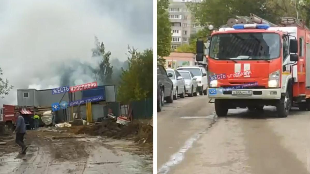 У элитного ЖК в Ярославле поднялся столб дыма. Первые подробности ЧП