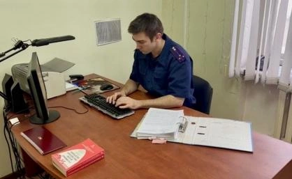 Источник: vologda.sledcom.ru