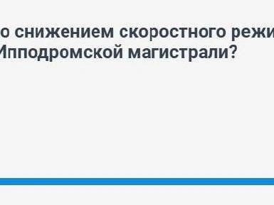 Источник: НГС