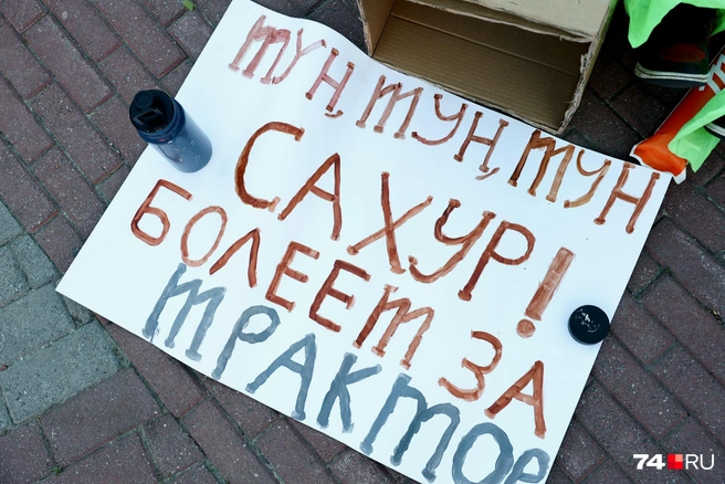 Источник: Наталья Лапцевич