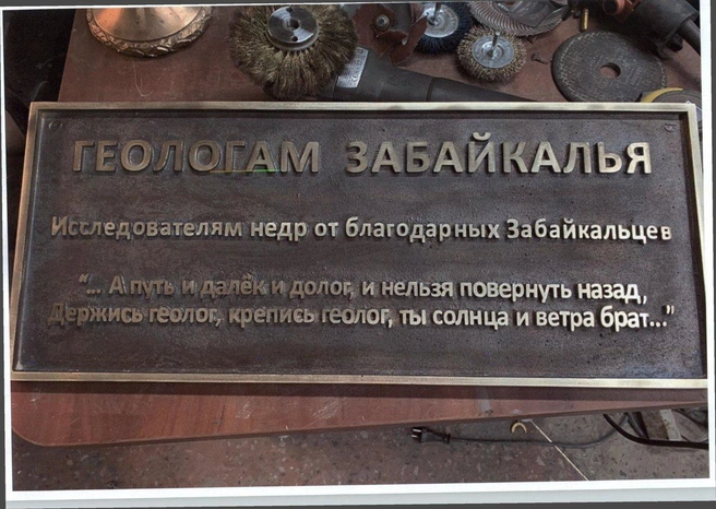 Источник: Фото из обращения "Опоры России" к региональным властям