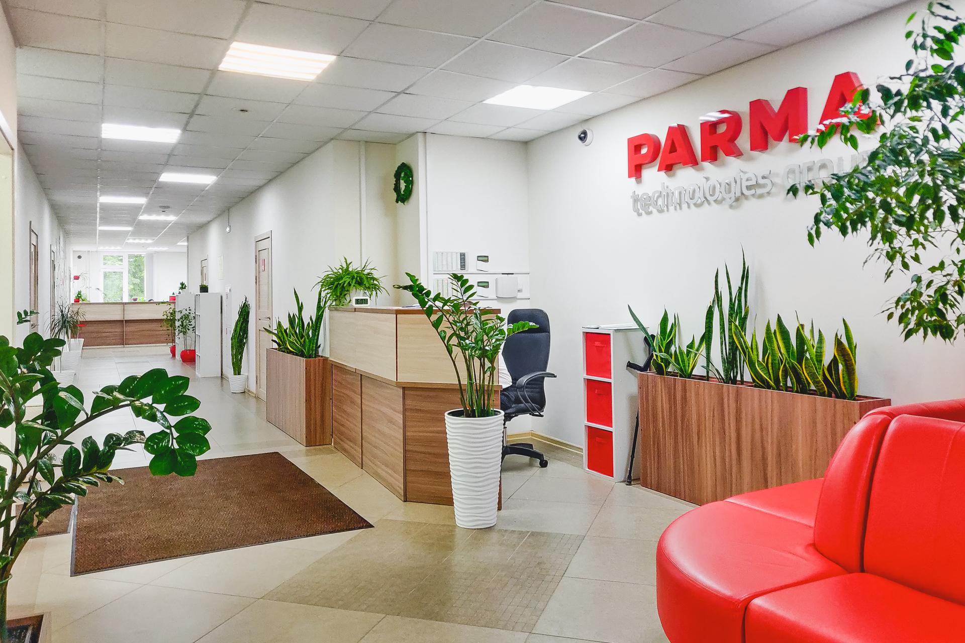 Как выглядит офис IT-компании PARMA TG в Перми - 31 августа 2023 - 59.ру