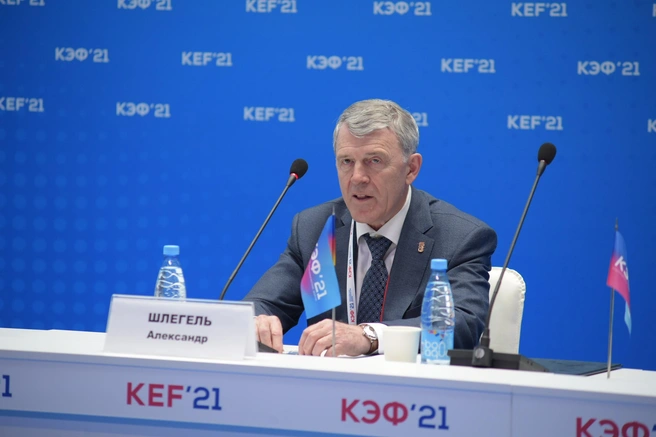 Александр Шлегель, заместитель генерального директора — директор Красноярского филиала СГК | Источник: СГК