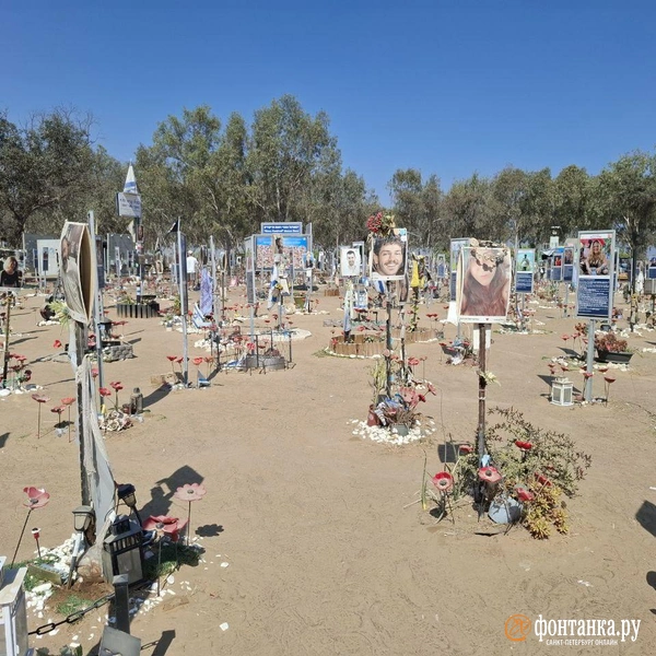 Источник: Ирина Багликова / «Фонтанка.ру»