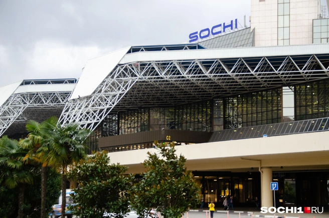 Аэропорт временно закрыт | Источник: Оксана Витязь / SOCHI1.RU