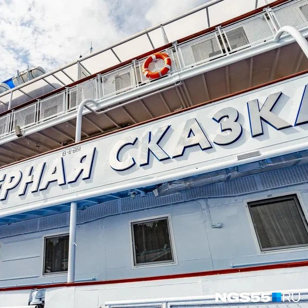 Пассажиры попали в «Северную сказку» | Источник: Кирилл Башинский / NGS55.RU