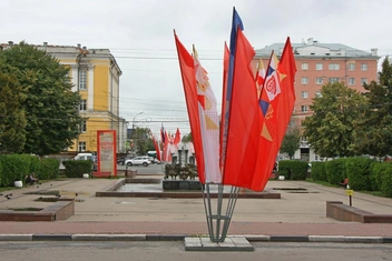 Источник: Администрация Рязани