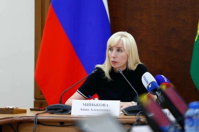 Экс-чиновница отвечала за социальные вопросы в крае с 2015 года | Источник: Анна Минькова / T.me