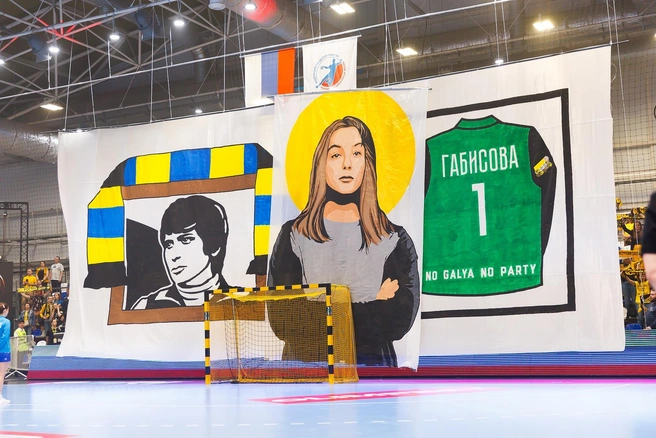 Баннер в честь вратарей ростовской команды | Источник: пресс-служба ГК «Ростов-Дон»