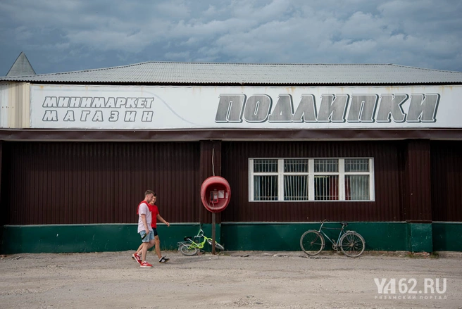 село Подлипки Касимовский район Сабантуй