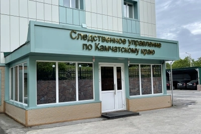 На Камчатке завершено расследование дела об игорном бизнесе