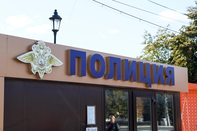 Против мужчины возбудили уголовное дело | Источник: Артём Устюжанин / MSK1.RU