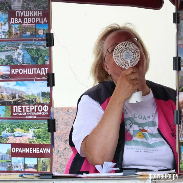 Источник: Сергей Михайличенко / «Фонтанка.ру»