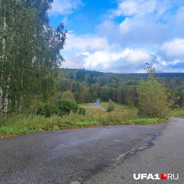 Источник: читатель UFA1.RU