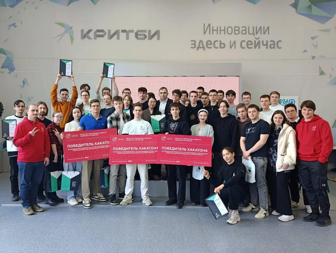 Хакатон пройдет на площадке КРИТБИ по адресу: проспект Свободный, 75 | Источник: КРИТБИ