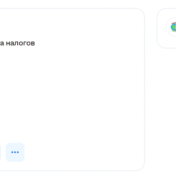 Источник: HH.ru
