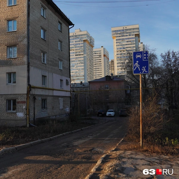 Источник: Алексей Ногинский / 63.RU