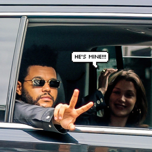 Верный The Weeknd кинул бюстгальтер особенно преданной фанатки обратно в толпу
