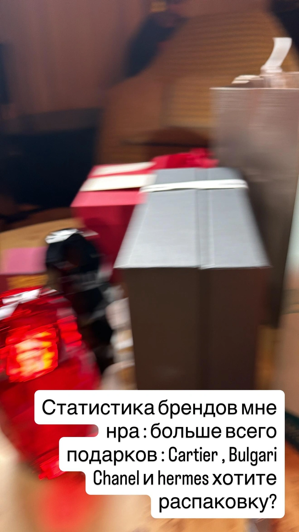 Источник: xenia_sobchak / Instagram (экстремистская организация, деятельность запрещена на территории РФ)