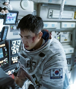 Стоит ли смотреть корейский фильм «Луна»: наблюдения киноведа MAXIM