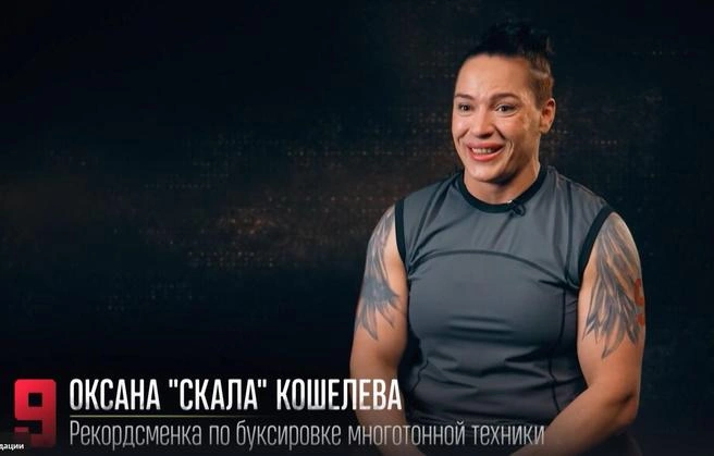 Источник: скриншот шоу «Титаны-2» на ТНТ