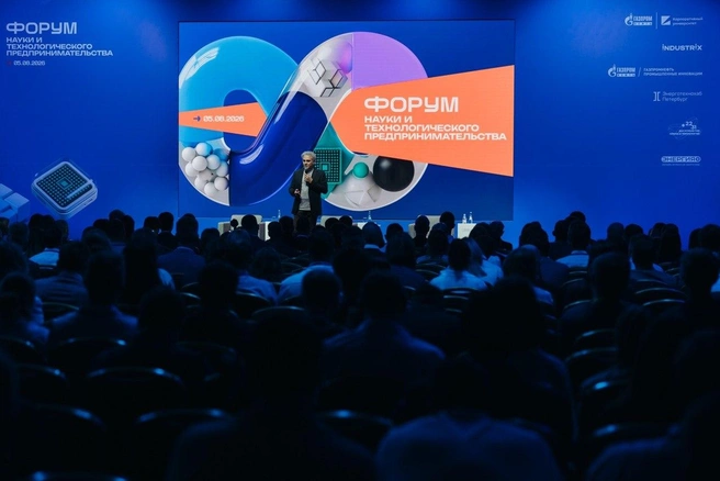 Жидкостные аккумуляторы и 3D-копии горных пород: в Петербурге выбрали перспективные технологии | Источник: пресс-служба «Газпром нефти»