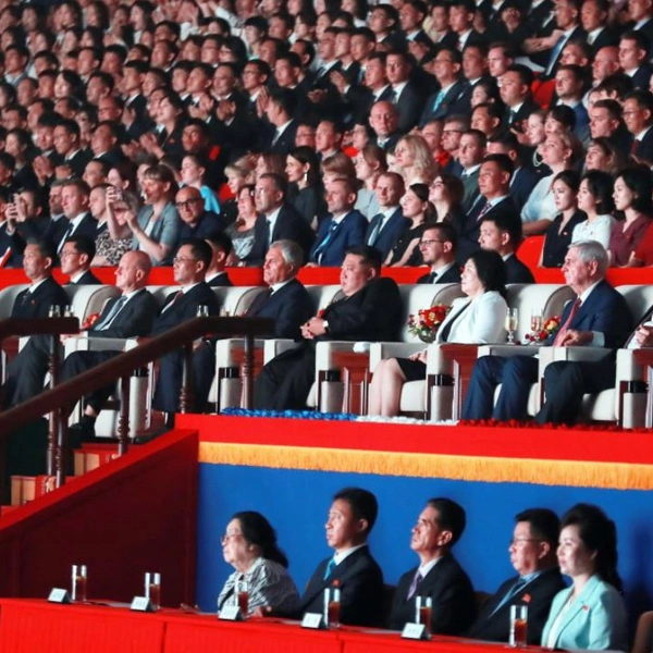 Источник: kcna.kp