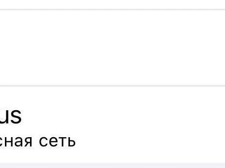 Источник: Ксения Могильницкая / 161.RU