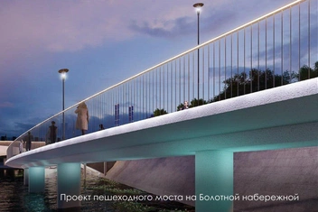 Мост пройдет прямо над водой | Источник: Мэр Москвы Сергей Собянин / T.me