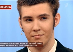 Внебрачный сын Муслима Магомаева получил результат ДНК-теста