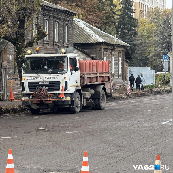 Источник: Сергей Петунин / YA62.RU