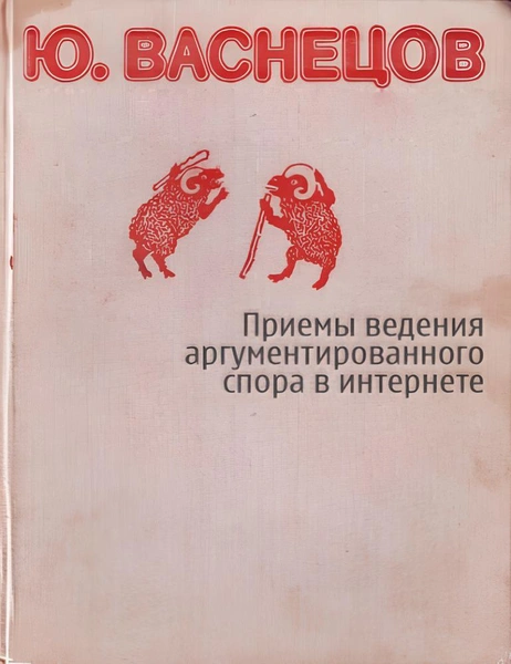 Источник: X (Twitter)