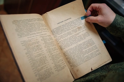 Альбом 1938 года о Москве продают во Владивостоке за миллион