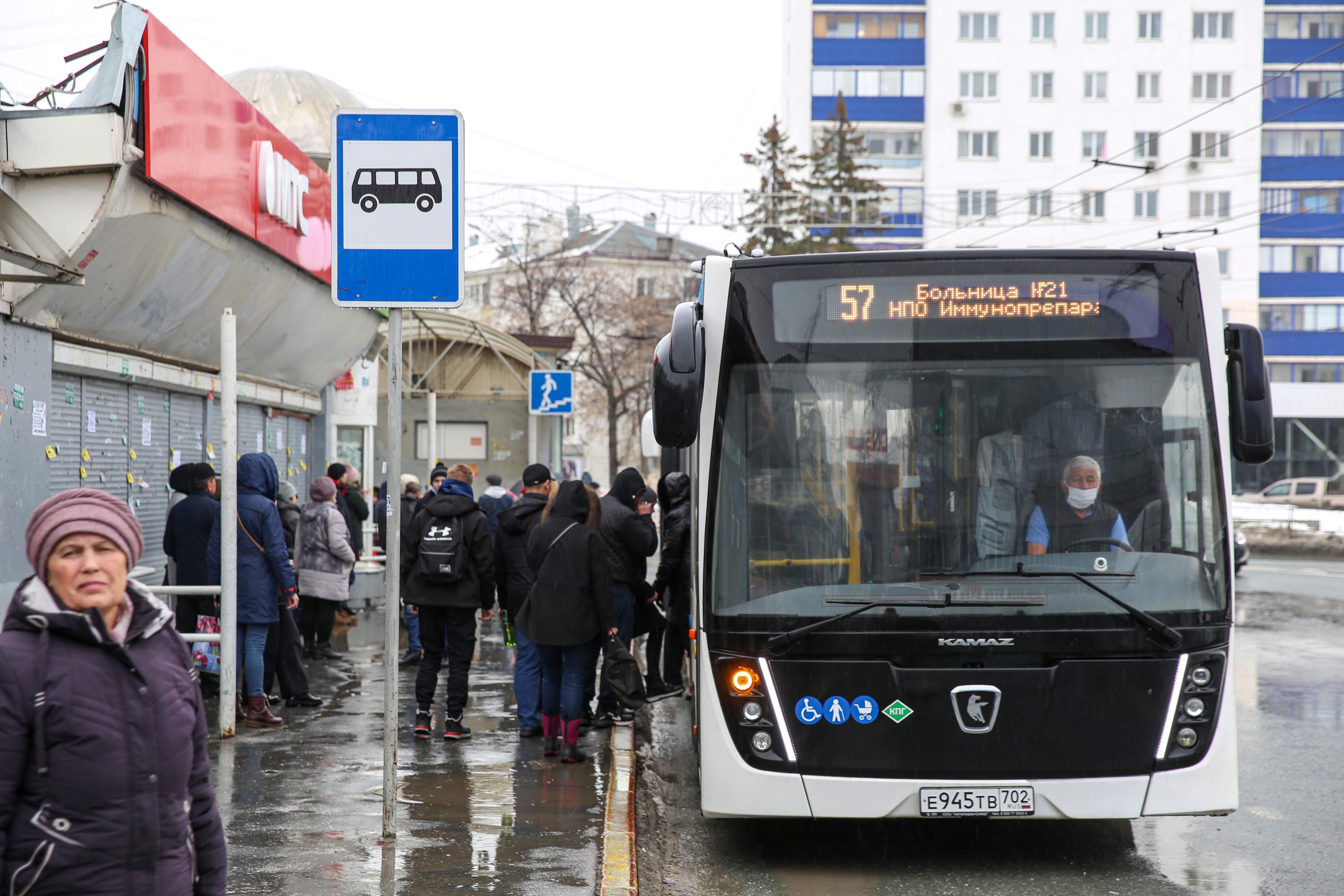 Уфимцы жалуются на перебои с отслеживанием автобусов на онлайн-картах