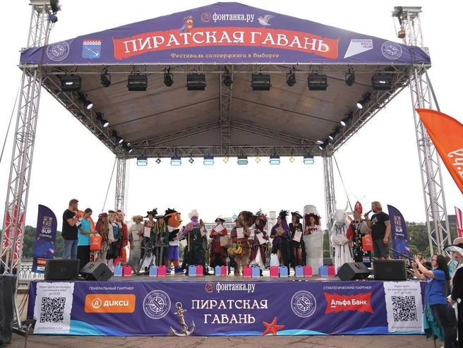 Источник: FONTANKA.RU