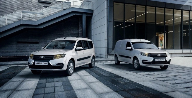 Стартовали продажи модернизированных LADA Largus CNG | Источник: АВТОВАЗ