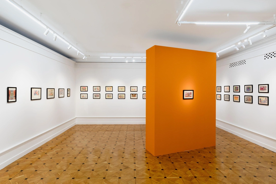 Выставка «Мир искусства Бориса Усова» в Центре Вознесенского | Источник: пресс-служба выставки