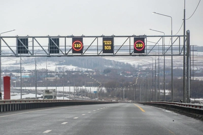 Avtodor Urges Postponing Trips on M-12 Amid Freezing Temperatures