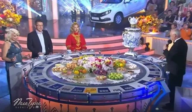 Сургутянка Юлия Кузнецова в программе «Поле чудес» | Источник: Первый канал