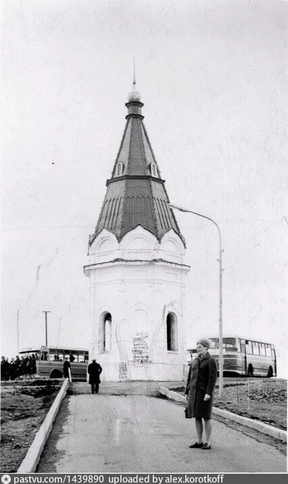 У Пятницкой часовни, 1973 | Источник: Борис Коротков