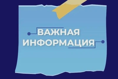 Новый режим светофора на Рокадной и 2-м Почаевском