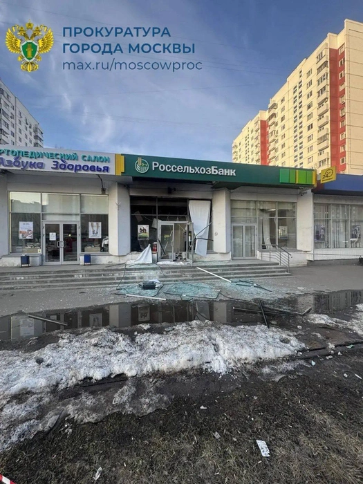 Источник: прокуратура Москвы