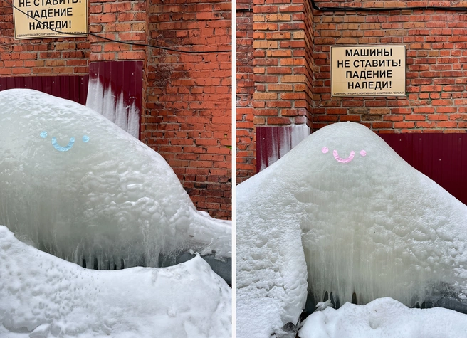 Улыбки на глыбы льда приклеили омские художники | Источник: «Крепкий палец» / Vk.com