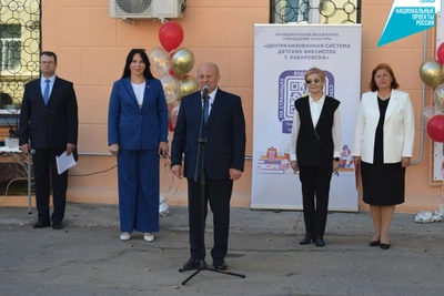 В Хабаровском крае открылись две модельные библиотеки